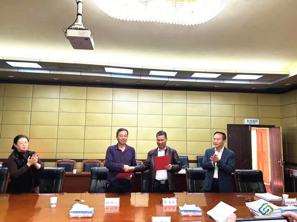 微信圖片_202304101133473_副本